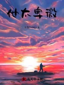重生成精灵