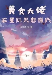 天罡录