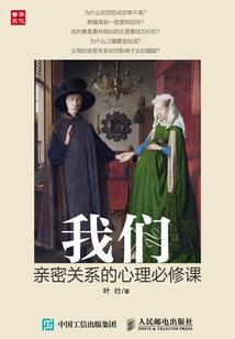 隐匿杀手