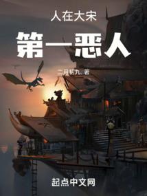 都市之灵世界