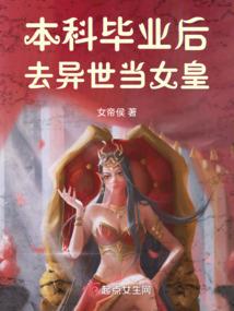 宝可梦训练师白铠