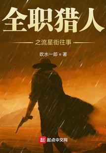 谁的青春永不朽