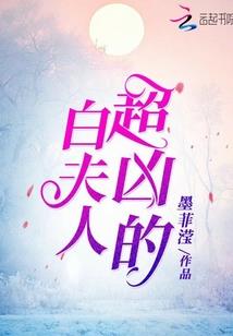 火影之宇智波劫