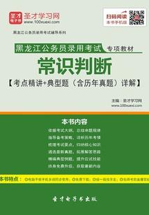 折纸书签