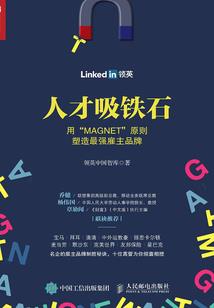 斗罗：签到系统