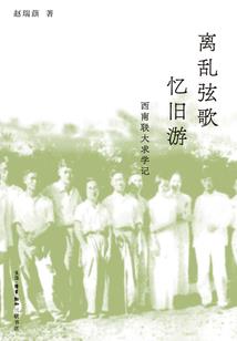 锦绣衣坊：我家掌柜是网红