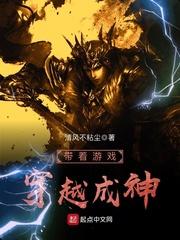 还酹江月