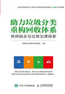 高冷师尊的俏徒弟