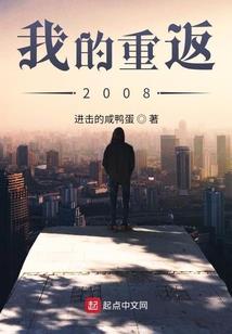 剑凌万域
