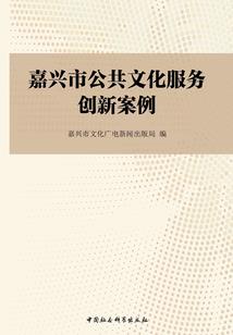 天蓝水暖
