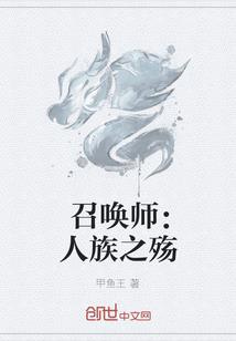 曾是个少年