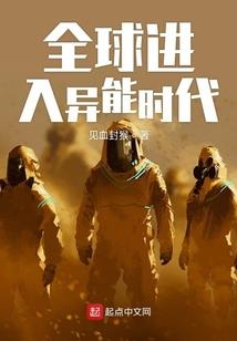 某都市的凛子盒