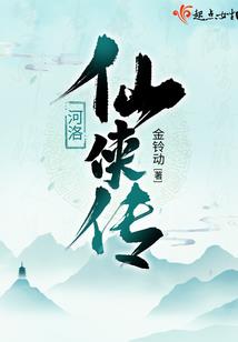 与你对眸的刹那