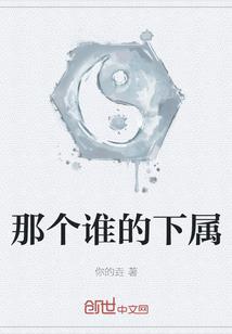 时空旅行之九州时空旅行