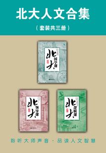 重生娱乐女强人