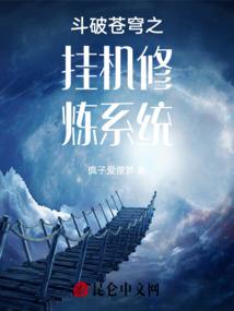 右滑成真