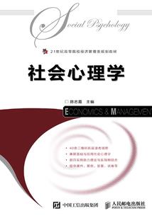 三生莲劫终不负卿
