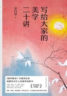 幻灵破大陆