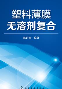 神奇魔方之位面通道
