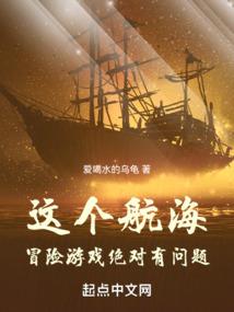 梦缘大学