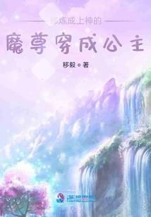 乱世情烟