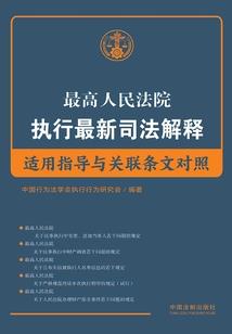 穿越我们是门当户对