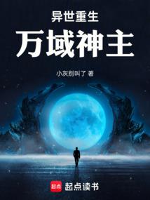 巫绝