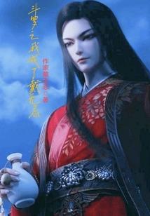 废材公主娘子你别跑