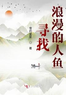 末日玛法