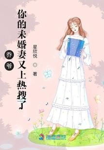 断刀屠录
