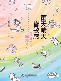 虚空边境