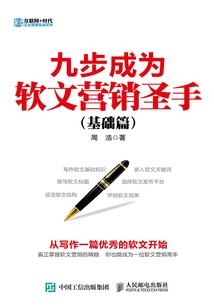全职杀手(合作)