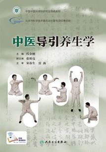 某科学家的魔法之旅