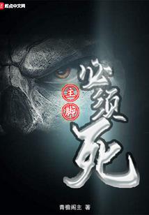 轮回吧