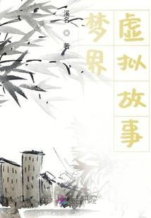 炙吻