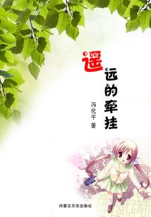 女配她超级可爱