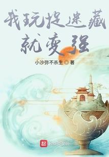 剑帝皇
