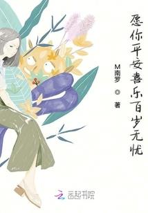 霸道女孩PS腹黑王子
