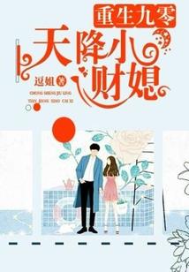 月在浮云浅处明