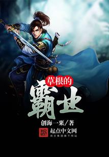 石神大人，别跑！