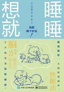 萌娃们来了