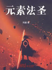 若是彼岸