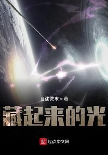 欠你一个梦