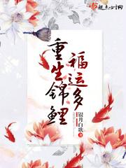 荒古第一人
