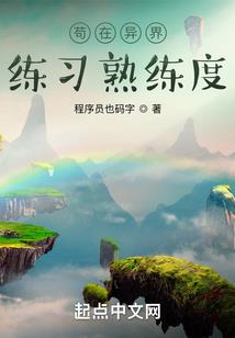 倾城爱恋之冷墨宸