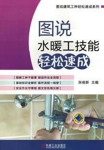 豪门悍妻之老婆最大
