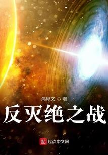 二次元旅程