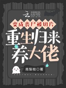 敢拉我的手么