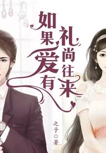遥见明月照君颜