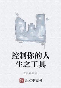 穿成恶毒后娘，我娇养三个小反派